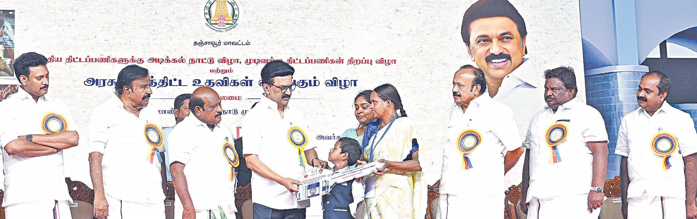 மக்களின் குறைகளை உடனடியாக தீர்க்க ஜூலை 15 புதிய திட்டம் தொடக்கம்