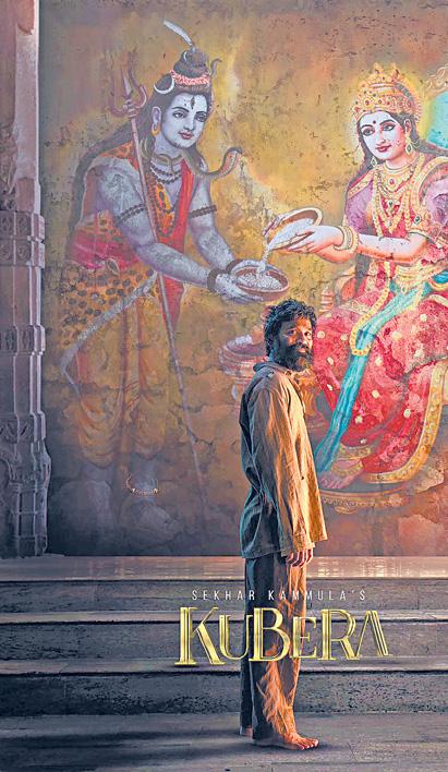 'குபேரா' படத்தின் எழுத்தாளர் இவர்தான்!