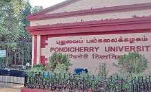 புதுச்சேரி பல்கலை. மாணவிகள் பாலியல் புகார் 3 பேராசிரியர்கள் அதிரடி சஸ்பெண்ட்