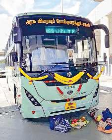 வரும் 28ம் தேதி முதல் ஜன.16ம் தேதி வரை சபரிமலைக்கு சிறப்பு பேருந்துகள் இயக்கம்