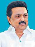 தமிழ்நாடு அரசு பணியாளர் தேர்வாணையம் மூலம் 376 நில அளவர்கள், 100 வரைவாளர்கள் பணிக்கு தேர்வானோருக்கு நியமன ஆணை