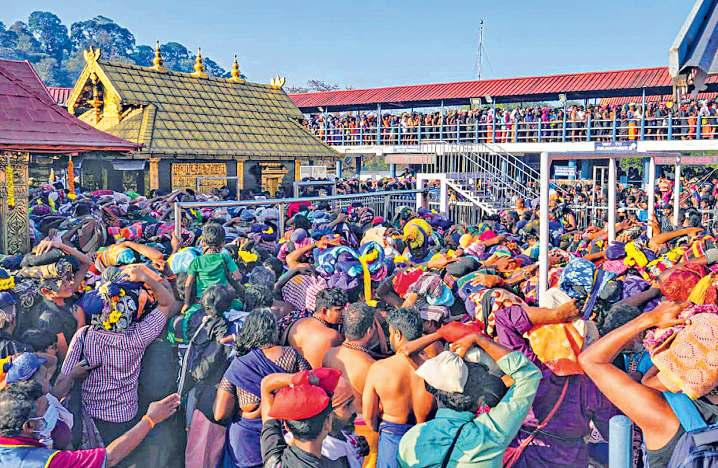 சபரிமலை ஐயப்பன் கோயிலில் நாளை மண்டல பூஜை தங்க அங்கியுடன் ஐயப்பனுக்கு இன்று மாலை தீபாராதனை