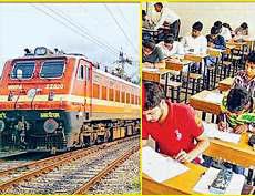 ரயில்வே தேர்வு வாரியத்தின் ‘குரூப் டி’ பதவிகளுக்கான தேர்வுக்கு கட்டணமில்லா பயிற்சி வகுப்புகள்
