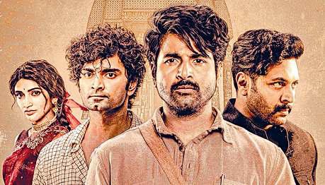 கதை திருடப்பட்டதற்கு எந்த ஆதாரமும் தரவில்லை ‘பராசக்தி’ படத்தை வெளியிட தடையில்லை
