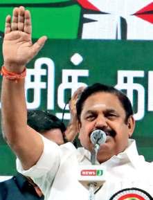 அதிமுக தனித்தே ஆட்சி அமைக்கும்