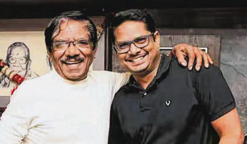 இயக்குநர் பாரதிராஜா மகன் மனோஜ் பாரதி காலமானார்