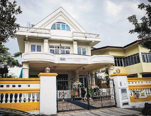 ஒரு வார அவகாசத்தில் மூடப்படும் லிட்டில் பேடிங்டன் பாலர் பள்ளி