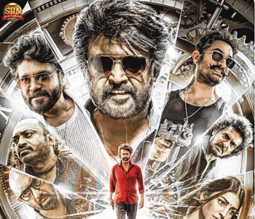 ஆகஸ்ட் 2ல் 'கூலி' முன்னோட்டம், இசை வெளியீட்டு விழா