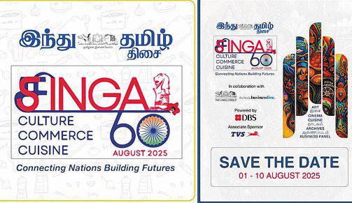 சென்னையில் ‘சிங்கா 60’ விழா