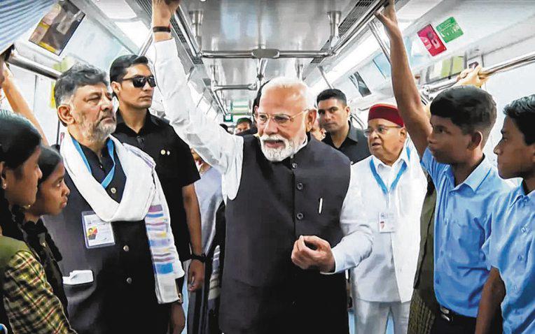 பெங்களூரில் புதிய மெட்ரோ ரயில் சேவை தொடக்கம்