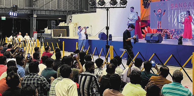 வெளிநாட்டு ஊழியர்களை அங்கீகரித்த ‘சங்கம்’ நிகழ்ச்சி