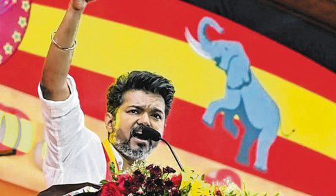 டெல்லியில் எதிர்க்கட்சியினர் கைது செய்யப்பட்டதற்கு விஜய் கண்டனம்