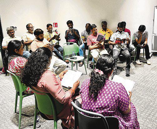 மற்றும் குழுவினரின் மூன்றாவது சந்திப்பு