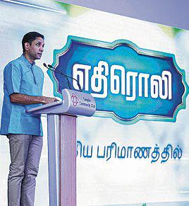 சிந்தனையைத் தூண்டும் ‘எதிரொலி’ நிகழ்ச்சி