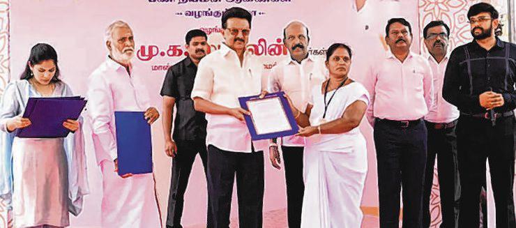 தாதியர்க்கான பணி நியமன ஆணைகளை வழங்கினார் ஸ்டாலின்