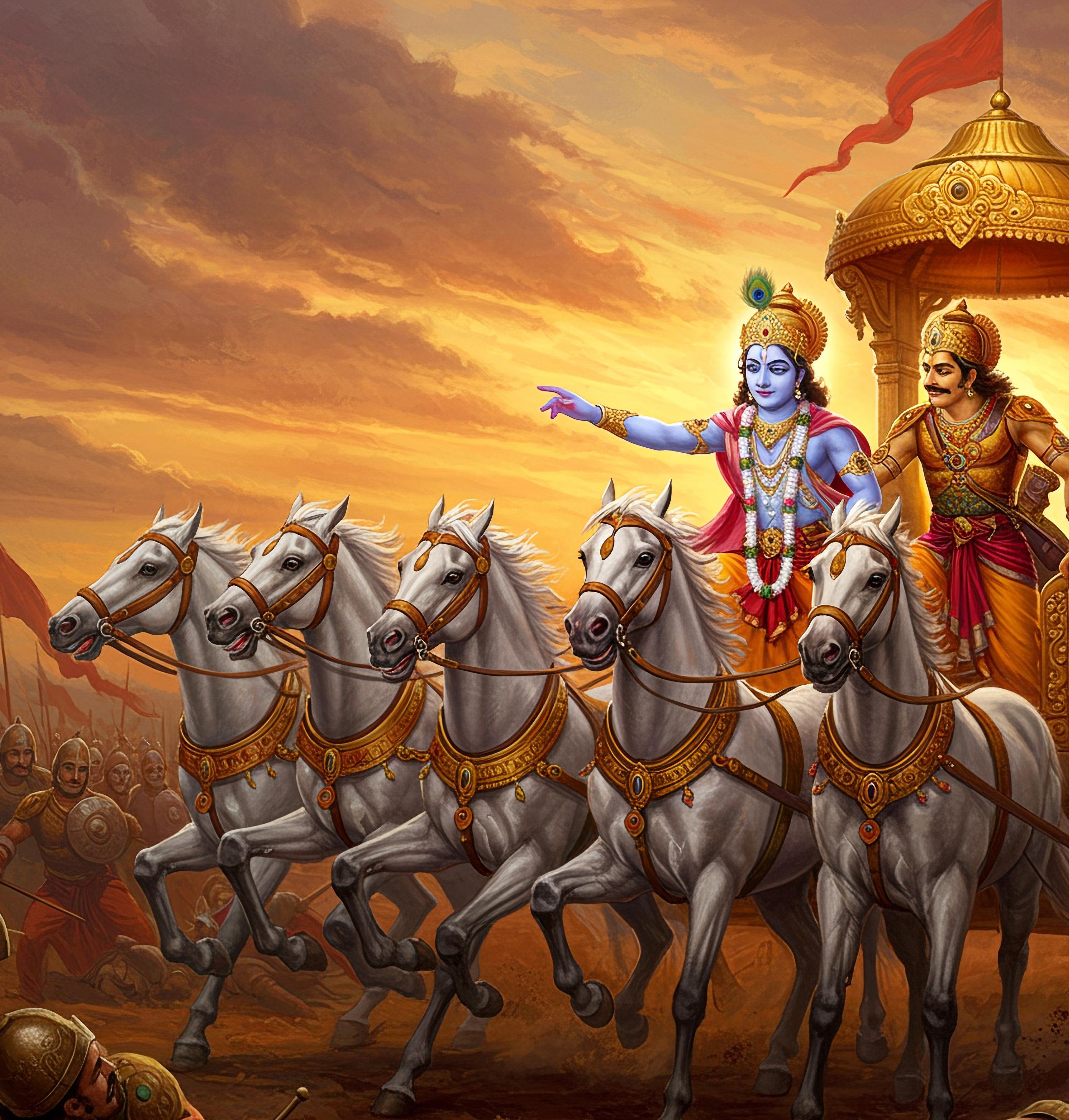 सफलता की कृष्ण - कला