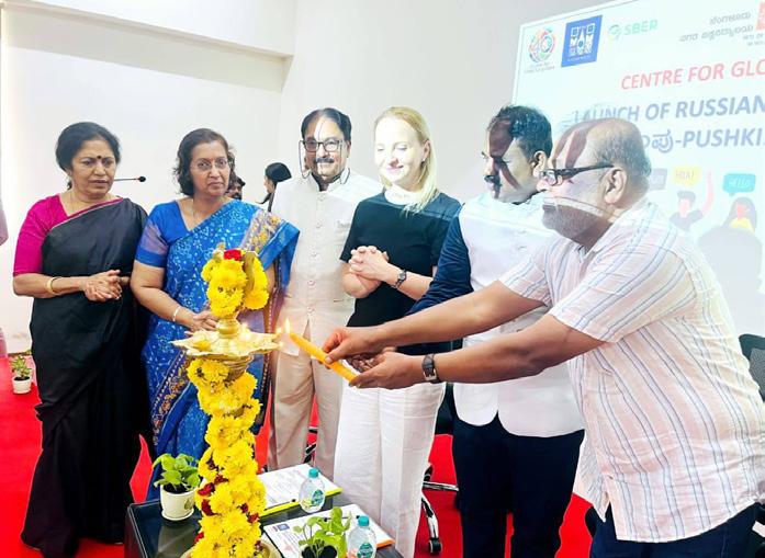BCU Inaugurates South India's Only Russian Language Centre