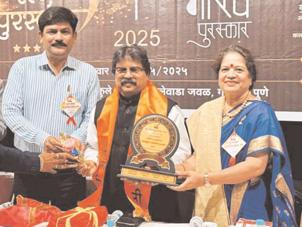 Former MP Dr. Sunil Baliram Gaikwad Honored with the "National Gem Social Pride Lifetime Achievement Award"