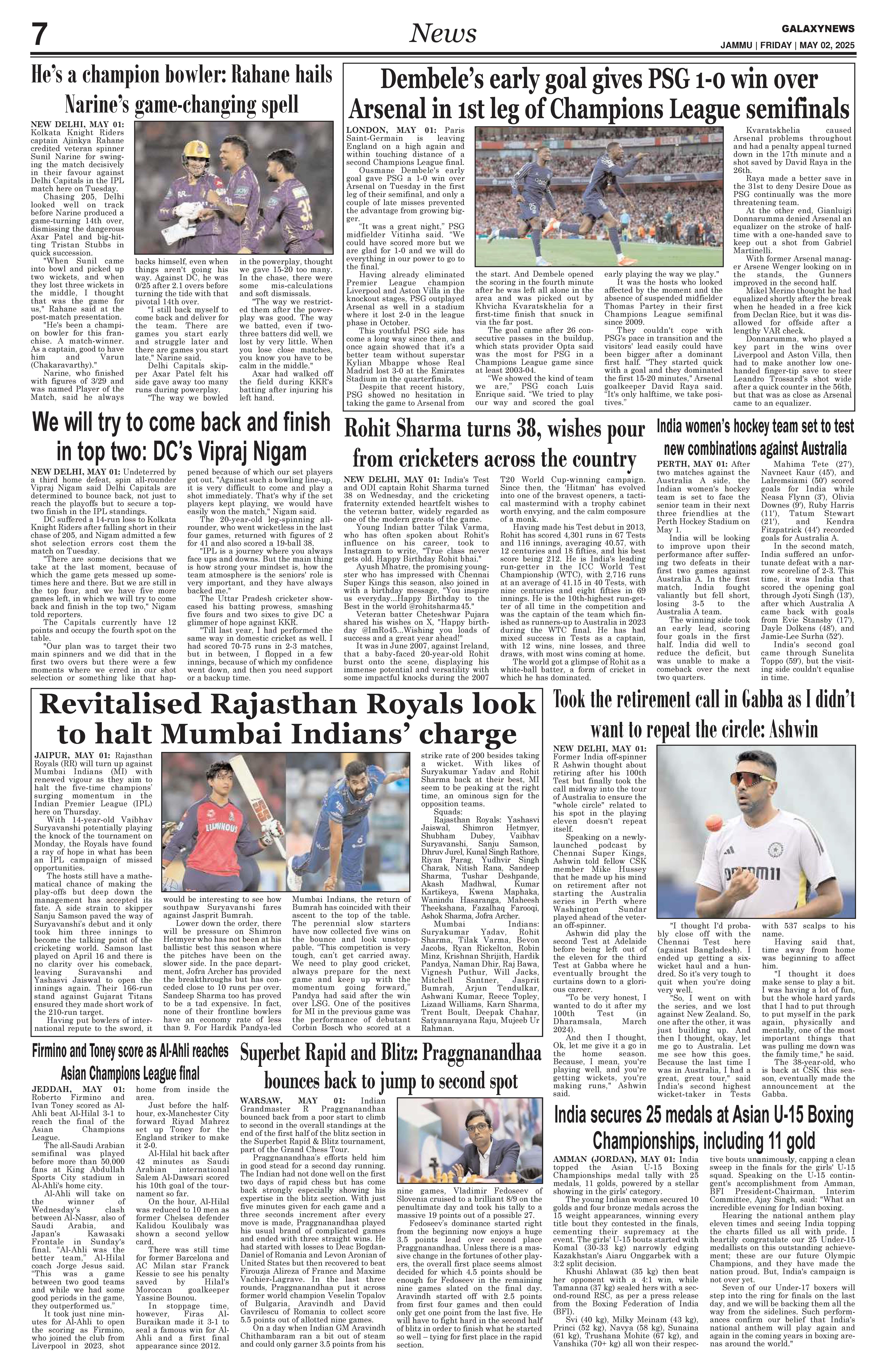 Took the retirement call in Gabba as I didn’t want to repeat the cirele: Ashwin