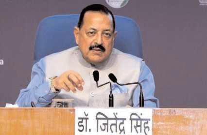 Union Minister Dr Jitendra Singh to review security of scientific, technical installations