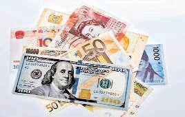 India's forex reserves hit 7-month high of $690.6 billion