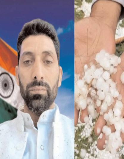 Aijaz Hasan Bhat demanded the government to pay compensation to the affected farmers in Kashmir Rajwar Irfan Gani