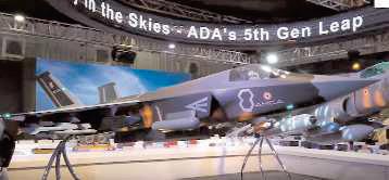 HAL, private companies to compete for AMCA prototype contract: MoD