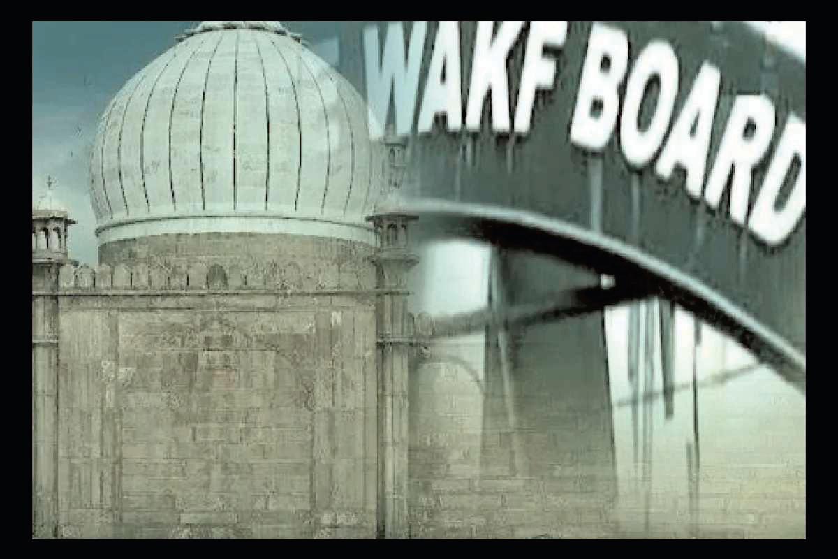 NEW LAW WILL PROTECT WAQF PROPERTIES