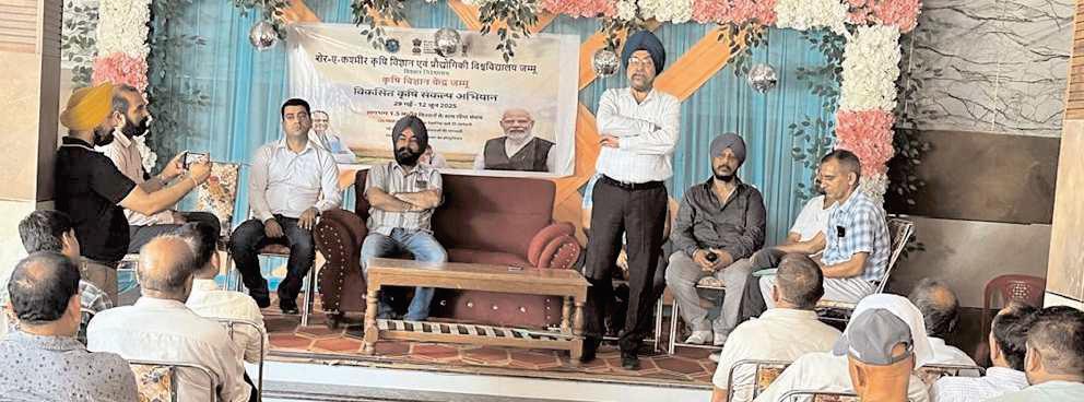 Viksit Krishi Sankalp Abhiyan 2025 launched in R.S. Pura