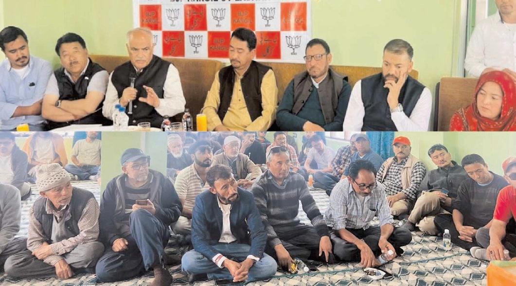 BJP Ladakh organizes professional meet to mark 11 years of transformative governance under PM Modi