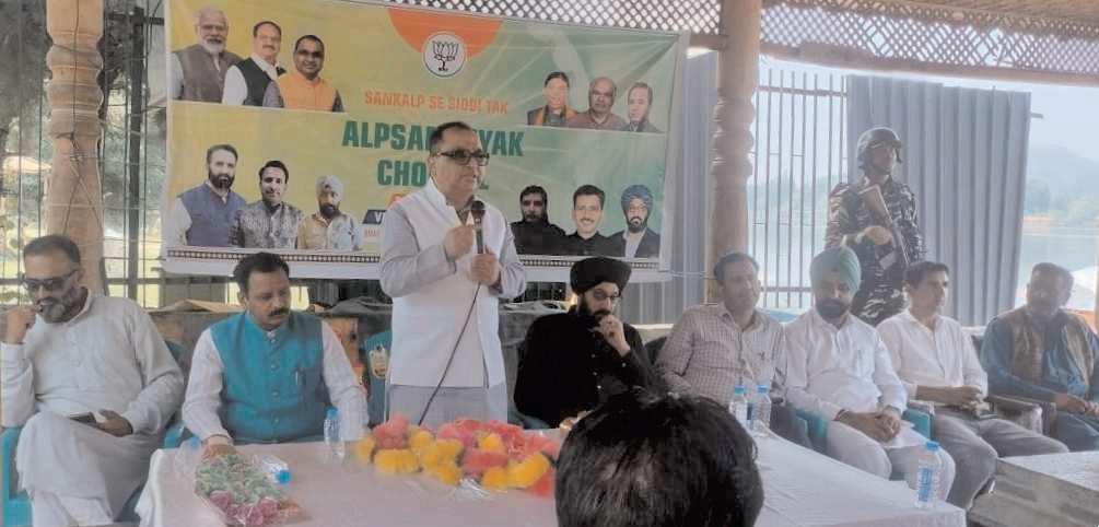 BJP Minority Morcha J&K organizes Choupal programme at Nigeen Hazratbal