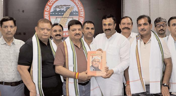 Shri Kailakh Trust felicitated the entire team of the Chamber of Commerce and Industry, Jammu, on their third consecutive victory.