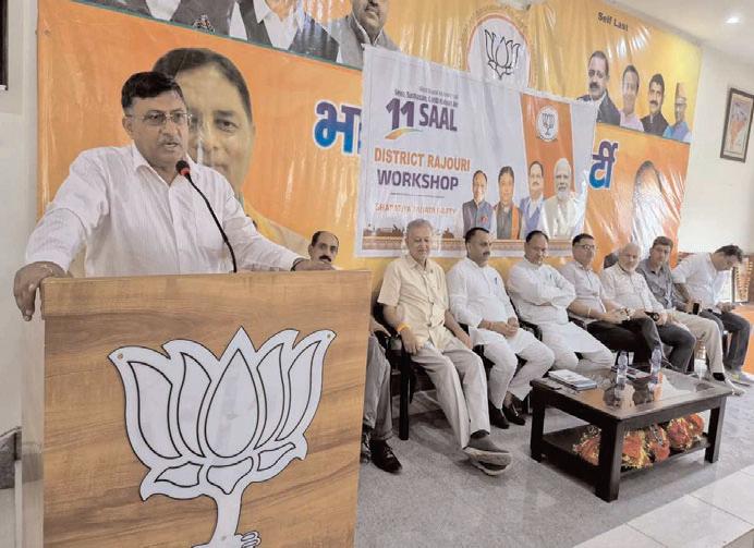 Vibodh Gupta Pays Tribute to Dr. Syama Prasad Mookerjee on Balidan Diwas; Reaffirms Commitment to Viksit Bharat