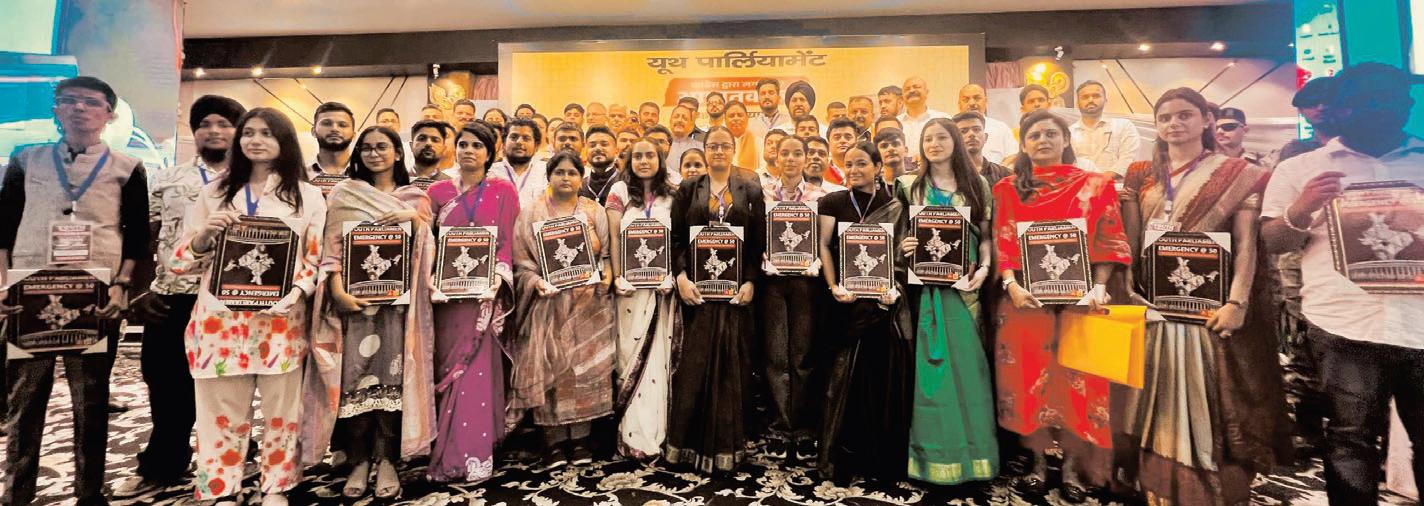 Dr. Jitendra, Sat Sharma address Youth Parliament organized by BJP Yuva Morcha and Mahila Morcha to commemorate 50 years of Emergency