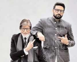 Amitabh Bachchan reacts to praise for son Abhishek, defends against nepotism criticism
