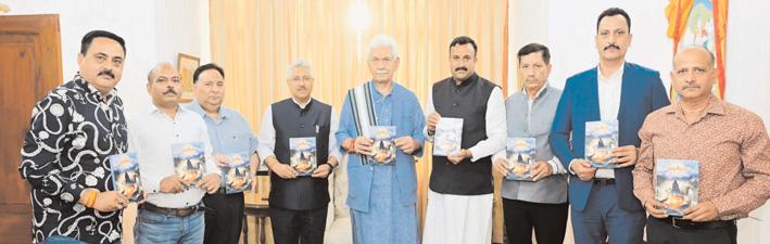 The Hon'ble Lieutenant Governor of Jammu and Kashmir, Shri Manoj Sinha, released the book 'Shiv Tatva Amarnath' at Raj Bhavan, Srinagar.