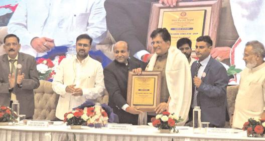 Satish Sharma advocates digital empowerment, youth led entrepreneurship at FTII Traders Conclave 2025