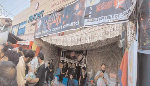 Islamia College Organises Sabeel at Alamgari Bazar on Ashura