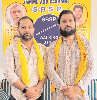 Businessman Qazi Faheem Joins SBSP