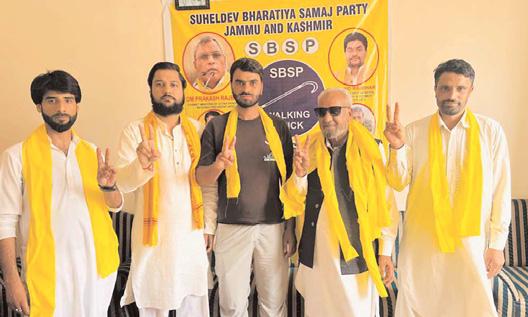 Big Boost for SBSP in Bandipora as Trade Union Leaders and Social Workers Join Party in SBSP Office