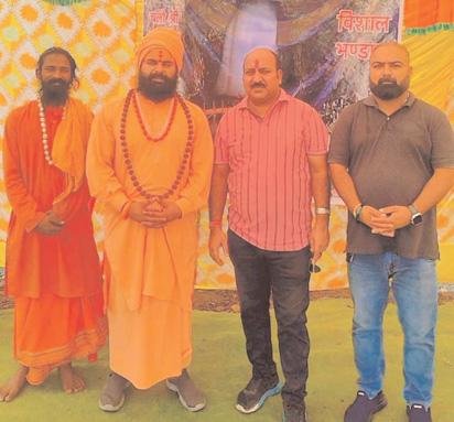Hindustan Shiv Sena leaders Met Shri 108 Shri Mahant Vinayak Giri Ji Maharaj