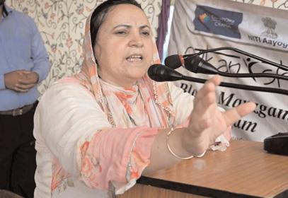 Sakeena Itoo presides Sampoornata Abhiyan Samman Samaroh at Aspirational Block Manzgam Kulgam