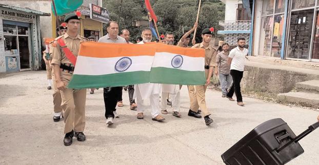 Har Ghar Tiranga' Rally Organized by NCC Cadets and GHSS Budhal Students.