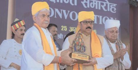 Lieutenant Governor addresses the Convocation of Babasaheb Bhimrao Ambedkar Bihar University, Muzaffarpur, Bihar