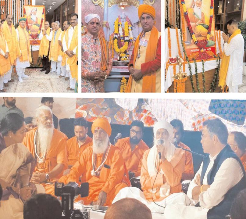 Following the Valmiki Ramayana in one's life leads to liberation from the world - Mahamandaleshwar Krishna Shah Vidyarthi