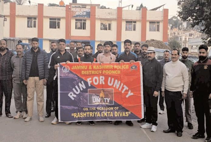 Police Station Mendhar Organizes "Run for Unity" to Mark National Unity Day
