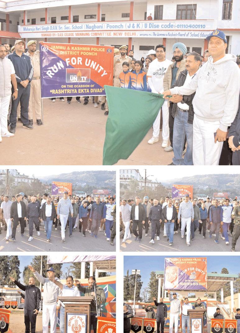SSP Poonch Leads 'Run for Unity' to Mark Rashtriya Ekta Diwas