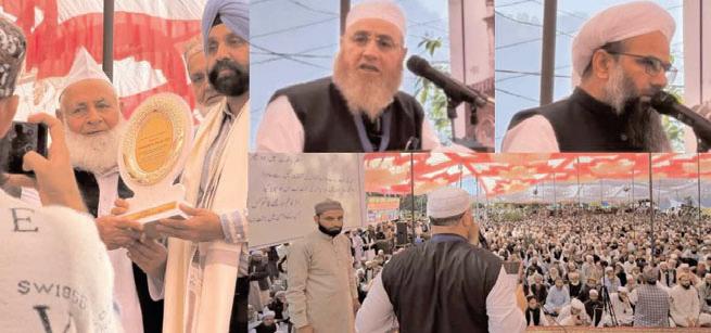 Grand Tajdaar-e-Madinah Conference Held in Poonch: Scholars Urge Unity, Education, and Adherence to the Teachings of the Prophet