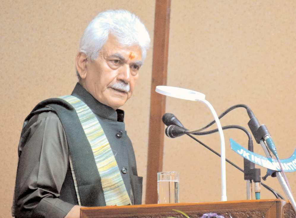 Lieutenant Governor Addresses Valedictory Session of IUST's Foundation Day Celebrations