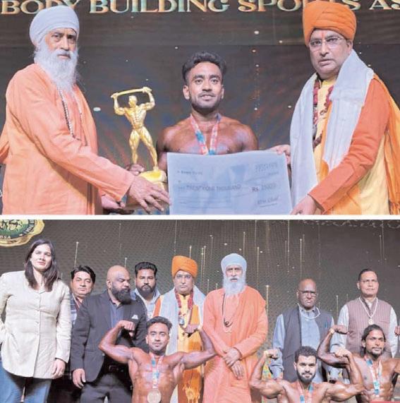 National Valmiki Mahamandaleshwar Krishna Shah Vidyarthi blessed the bodybuilder athletes, promising them a bright future for the country